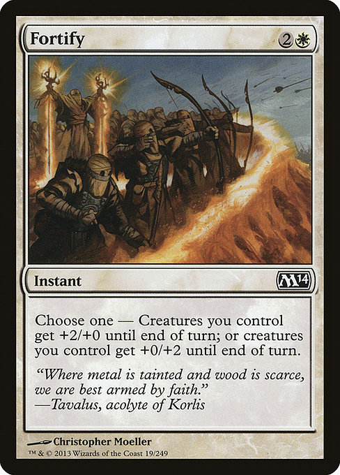 mtg core 2014 card list Magic The Gathering Set Pack: Psychic Labrynth Baseball Exchange Overwhelm your opponent with an explosion of savage creatures The 14 Token cards of