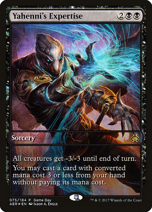 MTG Collection Builder MTG Collection Builder