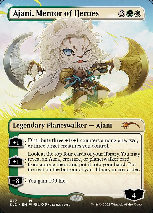 mtg ajani cards Vengeant Print put it into your hand Ajani, Caller of the Pride
