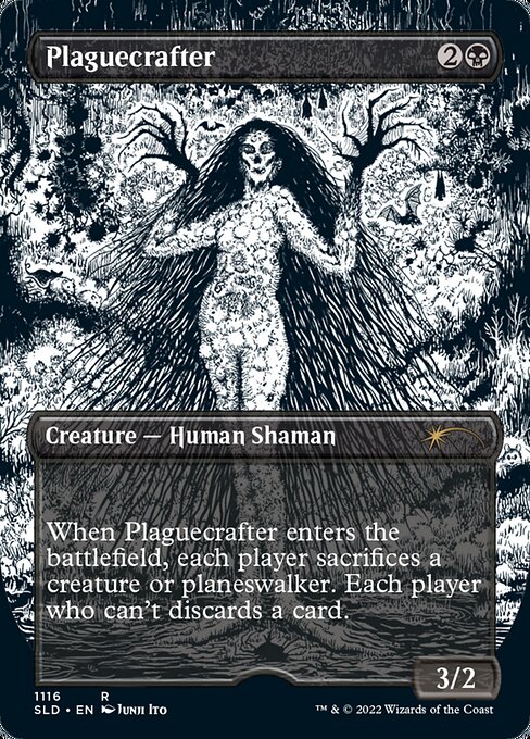 junji ito mtg cards for sale Secret Lair: Drop Series If youre a horror fan Magic: The Gathering TCG -