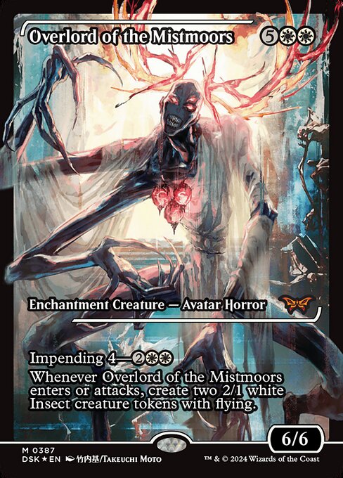 Overlord Of The Mistmoors Showcase - MTG Collection Builder Overlord Of The Mistmoors Showcase - MTG Collection Builder