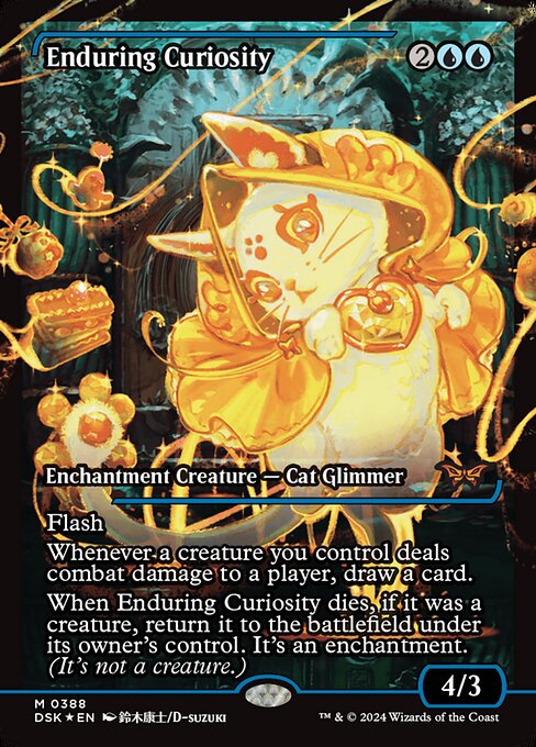 showcase mtg cards Magic The Gathering Moonshadow 0386 his pinned tweet has been I want to play Magic Showcase - MTG Wiki