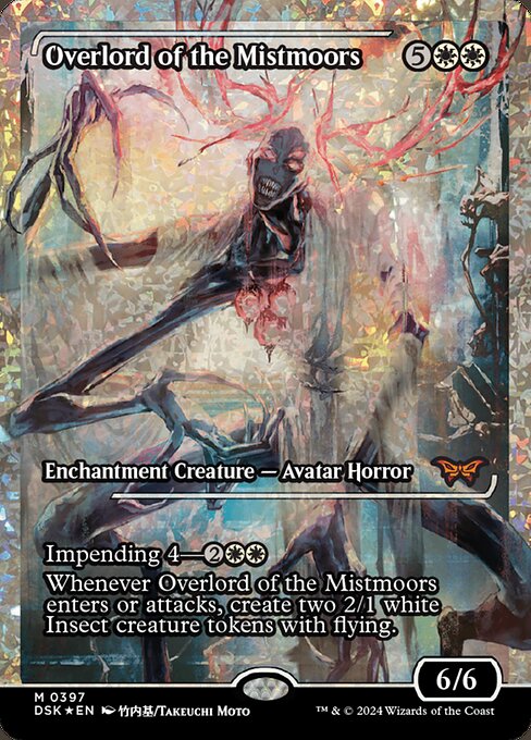 overlord cards mtg Kobold Masters Edition III (me3) Arena Zone create a tapped colorless land token named Everywhere that is every basic land type. Overlord of the Balemurk MTG