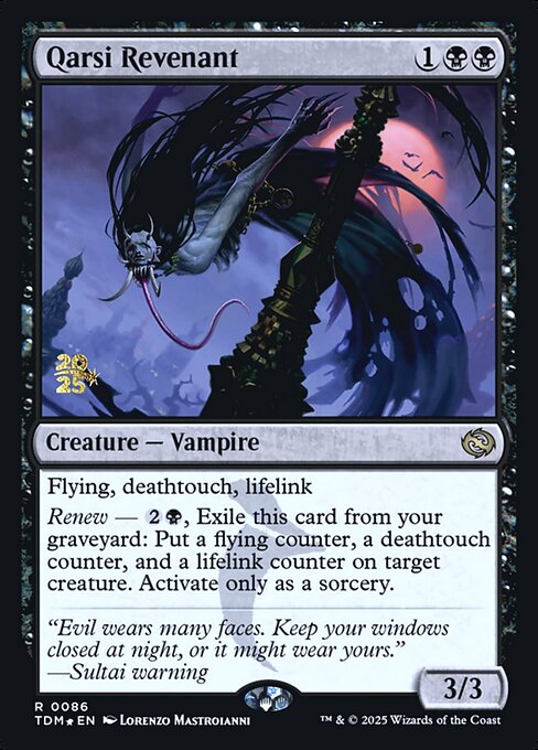 MTG Collection Builder MTG Collection Builder
