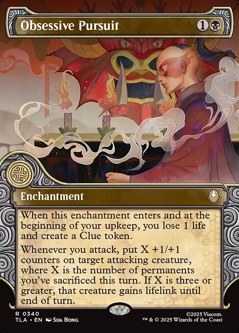 Obsessive Pursuit Showcase - MTG Collection Builder Obsessive Pursuit Showcase - MTG Collection Builder